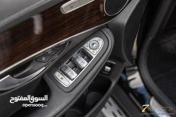  17 Mercedes Glc200 Mild hybrid 2020 4matic Coupe    السيارة وارد المانيا و قطعت مسافة 82000 كم فقط