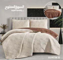  4 مجموعة QUINTIN شرشف غوبلن مزوج