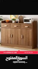  2 خزانة لعدة استخدامات