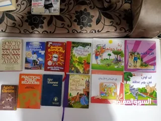  1 كتب وقصص انجليزي وعربي وتعليمي كميه كبيره اي كتاب بدينار