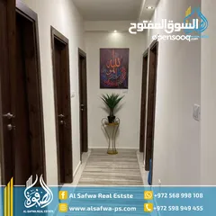  4 شقه مميزه سوبر ديلوكس في روابي مع اطلالات خلابه