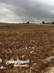  16 للبيع قطع مفروزة طريق الزرقاء اربد منطقة بلعما واصل خدمات