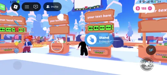  6 حساب روبلوكس للبيع