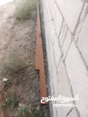  1 شخاط البيع