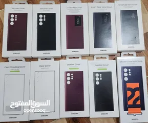  1 كفرات أصلية لهاتف سامسونج s22 ultra الترا