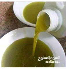  3 مرحبا زيت الزيتون الحر