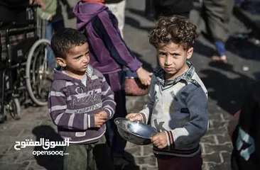  1 اطفال بلا مأكل ولا ملبس للتبرع بشي رمزي ع محفظة بال باي  بس اشي بسيط استر اولادي