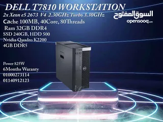  1 DELL T7910 Workstation V4