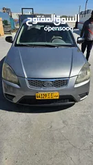  4 KIA (2010)