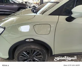  13 نيتا V موديل 2022 فحص كامل بدون حوادث بطاريه كبيره قطعت مسافه 46 الف