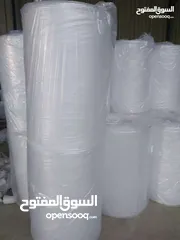  7 رولات تغليف للشحن والنقل البضائع والعفش