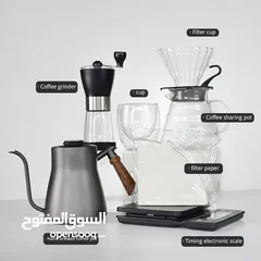  5 طقم أدوات قهوة V60 عالي الجودة
