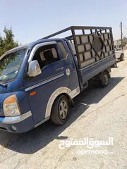  1 هونداي بورتر 2010