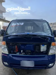 11 كيت بينجو للبيع