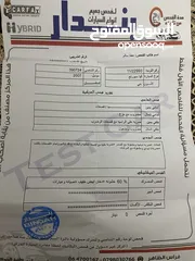  6 كيا سبورتج