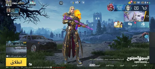  3 حساب ببجي بسعر مغري مطور واسلحة كل مسج سعر مغريي