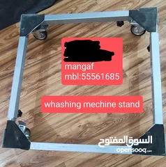  1 washing mechine stand