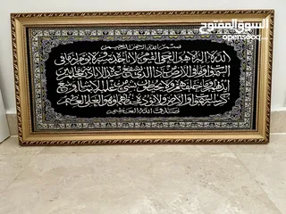  12 لوحات فنية ولوحات قرآنية