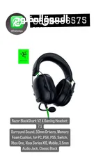  1 ‏Razer BlackShark V2 X Gaming Headset: