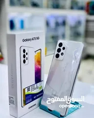  6 اخو الجديد سامسونج A73 5G جيجا 256 متوفر توصيل والوان وهدية