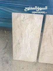  12 جميع انواع الحجر