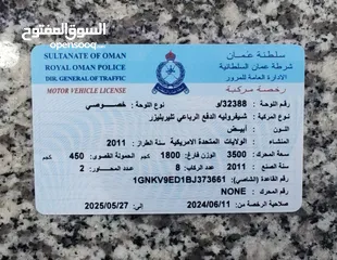  13 سيارة عائلية للبيع 1500 قابل للتفاوض