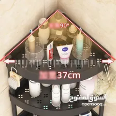  9 ستاند الزاوية البلاستيكي 4 طبقات  المُساعد الذكي لترتيب الحمام والمطبخ بطريقة أنيقة وموفرة للمساحة
