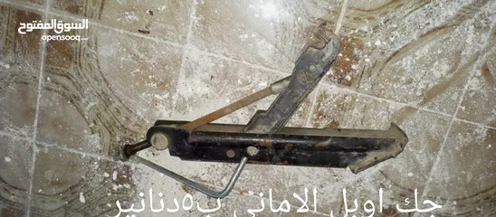  22 قطع غيار كيا
