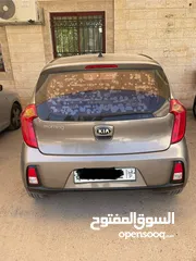  7 كيا مورنينج