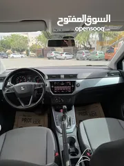  6 سيات ارونا