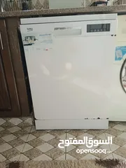  2 جلاية بيكو