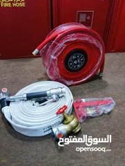  19 معدات اطفاء واجهزه انذار حريق ومعدات سلامه عامه كل ما يلزم المحلات التجاريه والمصانع والمطاعم