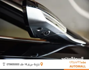  14 بايد هان فلاجشيب كهربائية بالكامل 2023 BYD Han Flagship EV