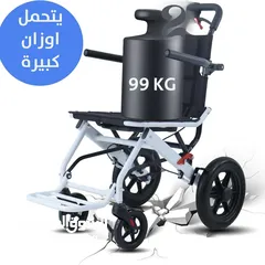  6 كرسي متحرك قابل للطي محمول خفيف الوزن Lightweight Portable Folding Wheelchair