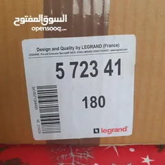 2 سدادة ليجراند