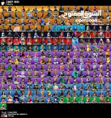  2 حساب ترفس نادر