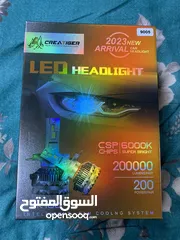  1 لمبات led 200w (9005) استخدام بسيط فل نظافه