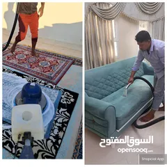  1 sofa shampooing & house cleaning service
