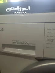  4 غساله LG 7k