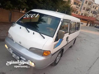  1 هوندا اتش 100 للبيع