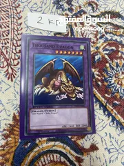  8 Yugioh card Choose what you want يوغي يو