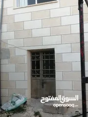  9 منزل للبيع في محافظة جرش منطقة المشيرفة للبيع