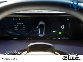  28 Changan Avatr 11 2023  السيارة بحالة ممتازة جدا