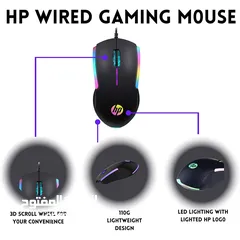  4 ماوس ألعاب إتش بي M160 Hp Gaming Mouse
