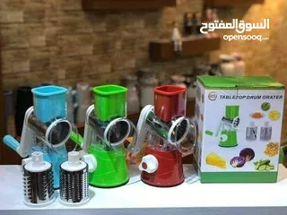  4 براشة خضار يدوية حديثة