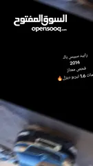  6 رابيد سبيس باك  2014  فحص ممتاز  اتومات 1.6 تيربو ديزل