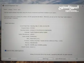  2 Lenovo t15 i7