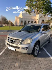  4 Mercedes Benz GL460