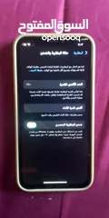  3 iPhone X عادي