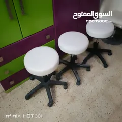  2 كراسي بار للبيع التواصل واتس